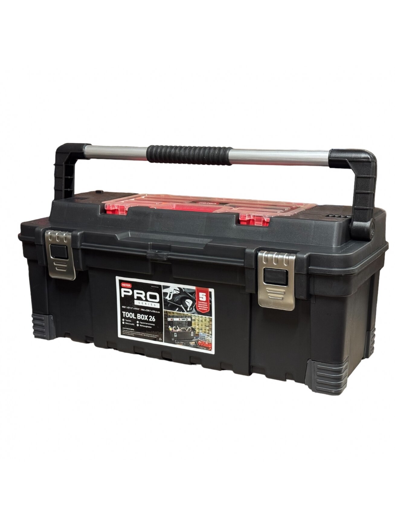 Dėžė Keter HAWK su smulk. dėt 66x29x27 cm 1 Dėžė Keter HAWK su smulk. dėt 66x29x27 cm 1