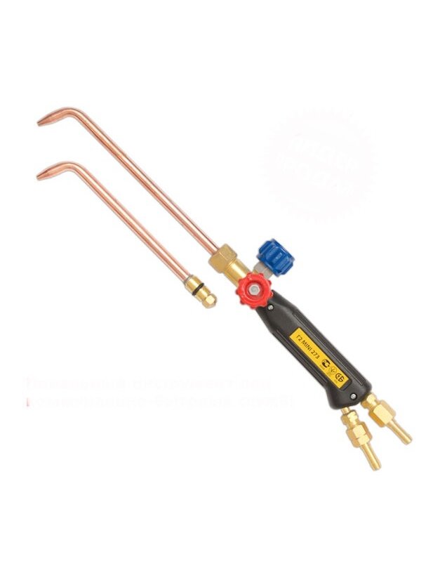 Degiklis „DONMET" G2 MINI 273 Degiklis „DONMET" G2 MINI 273