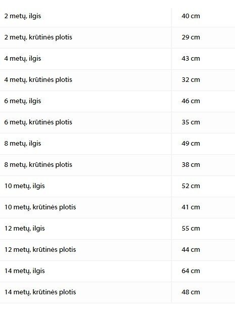 Geltoni marškinėliai vaikams su veiduku 2 - 12 m. 1
