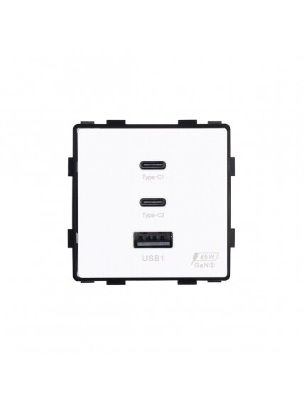 Greito krovimo rozetė Feelspot su USB+C+C jungtimis, 65W, balta Greito krovimo rozetė Feelspot su USB+C+C jungtimis, 65W, balta