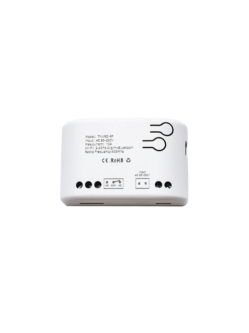 Išmanusis jungiklis - rėlė Feelspot FS-SRS02W RF, Wi-fi, Tuya 2 Išmanusis jungiklis - rėlė Feelspot FS-SRS02W RF, Wi-fi, Tuya 2