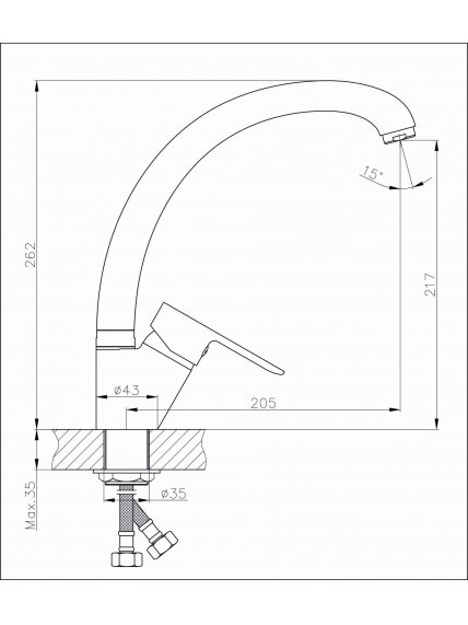 Maišytuvas virtuvinis B112-8 1 Maišytuvas virtuvinis B112-8 1