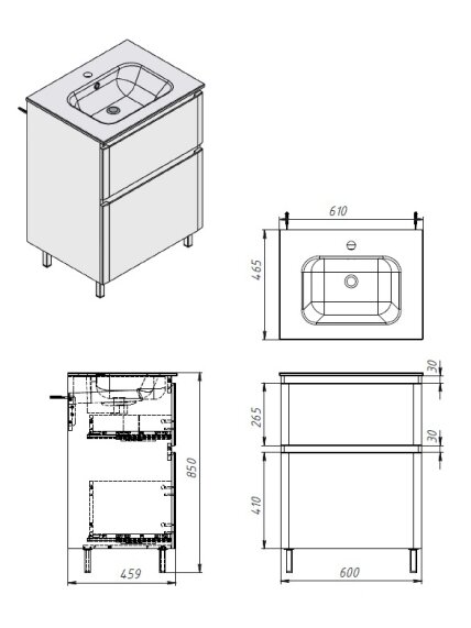 Vonios kambario spintelė su praustuvu Ester ES-60 balta 4