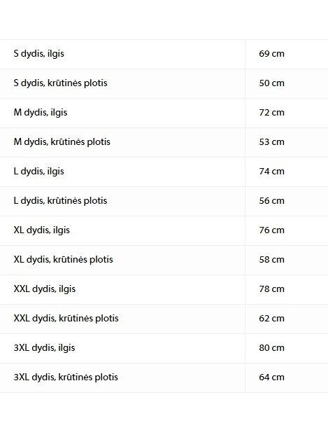 Žali marškinėliai unisex su krepšinio atributika 1